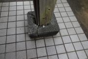 ＢＥＦＯＲＥ